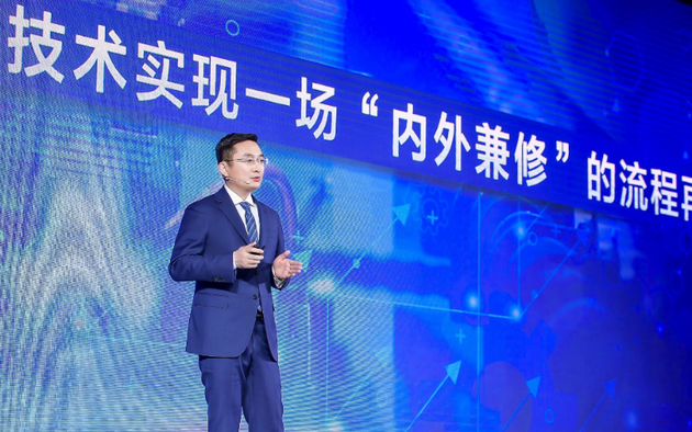 京东发布智能采购平台 实现资源精准匹配