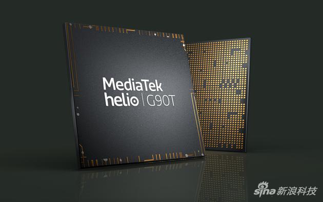 联发科技Helio G90T芯片