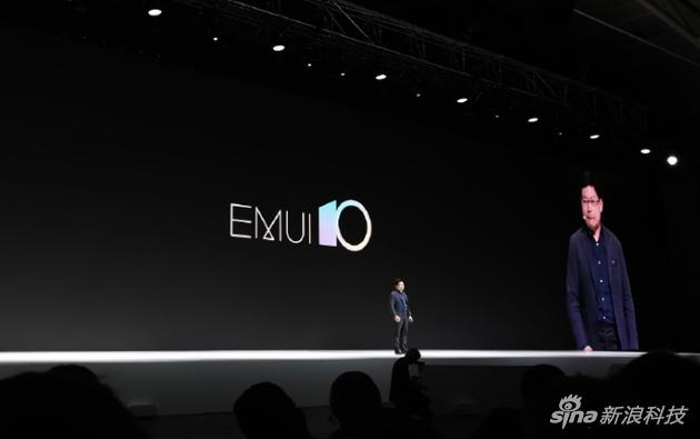 EMUI 10拥有深色模式