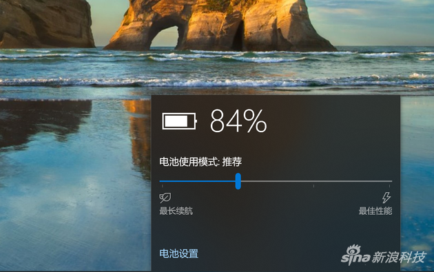 Surface Pro 7评测：性能更强 终于补齐Type-C