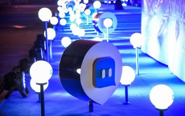 陌陌拟发行6.5亿美元高级可转债 2025年到期