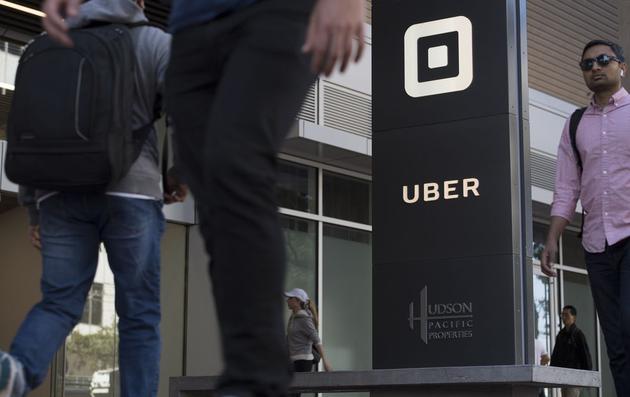 Uber新計劃：不光能打車 還能提供其它交通工具 科技 第1張