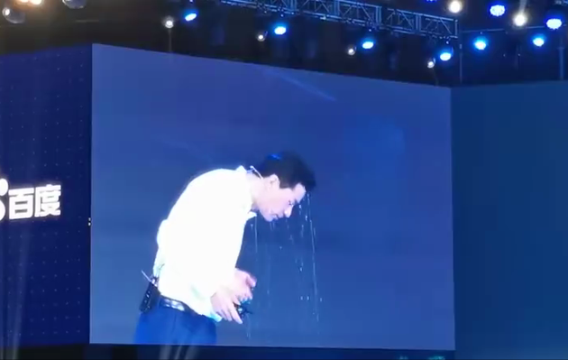 (图源:视频截图)