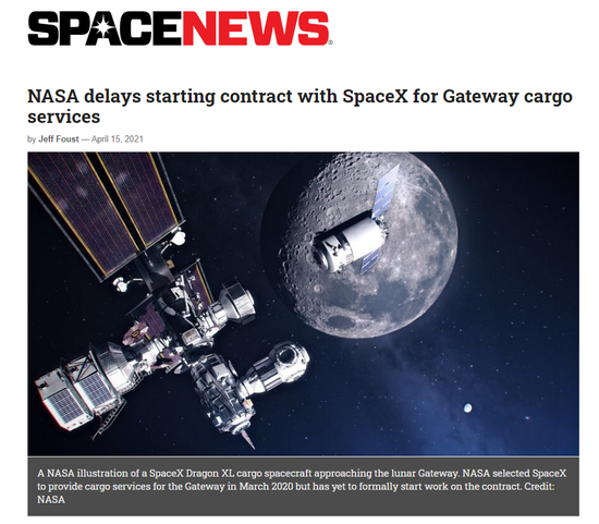 NASA打算让SpaceX拿一分钱干两份活，算盘真是啪啪响