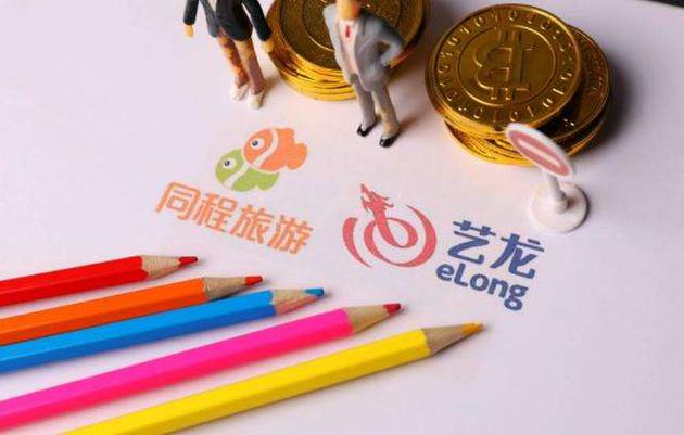 万达售文旅、同程艺龙谋上市 殊途同归的“资本论”