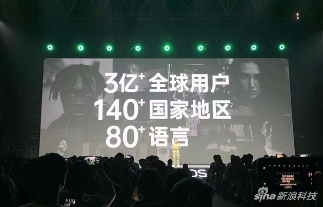OPPO ColorOS 7在北京发布 加入全天候暗色模式+半屏交互 