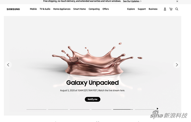 三星官网已经透露了新机配色