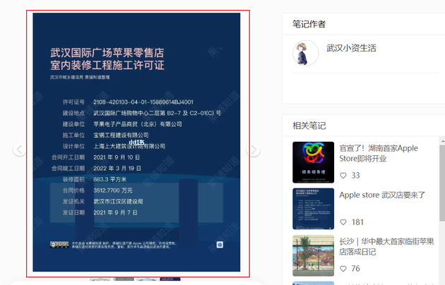 cc67-336fe691df23a87167dcb884c588d2dc.png