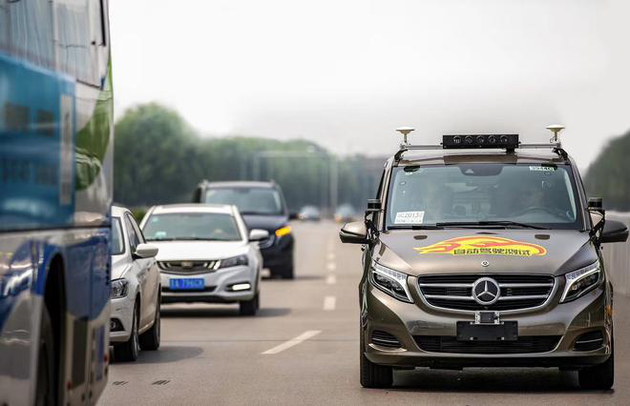 百度Apollo合作伙伴戴姆勒获得北京市自动驾驶车辆道路测试牌照