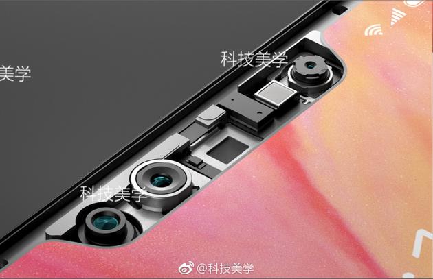 小米8周年:小米8包装盒曝光:这是目前已知的所有线索 微博上流传的米8结构光
