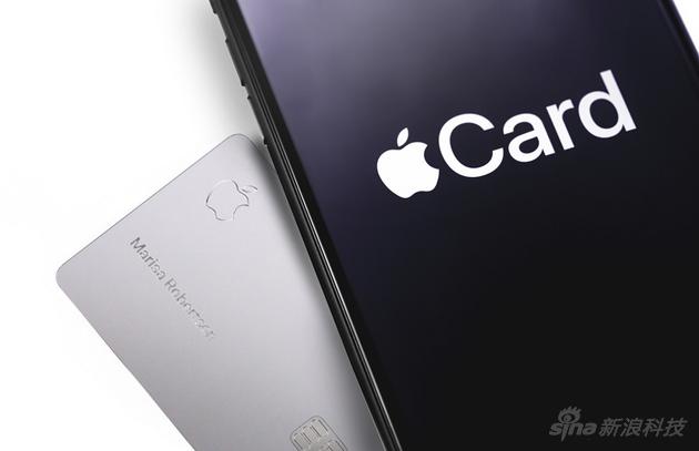 Apple Card上周正式上线，目前只有美国国用户能申请