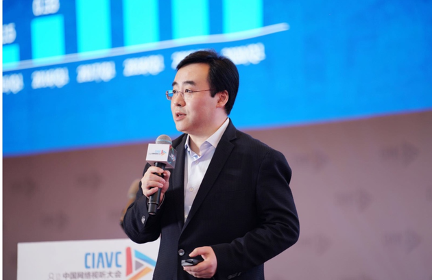 B站CEO陈睿:5G普及后视频将成为互联网连接器|陈睿|5G|哔哩哔哩_新浪科技_新浪网