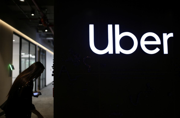 德国法院禁止Uber提供服务 称其缺乏必要的牌照