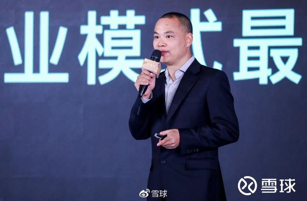 雪球董事长方三文