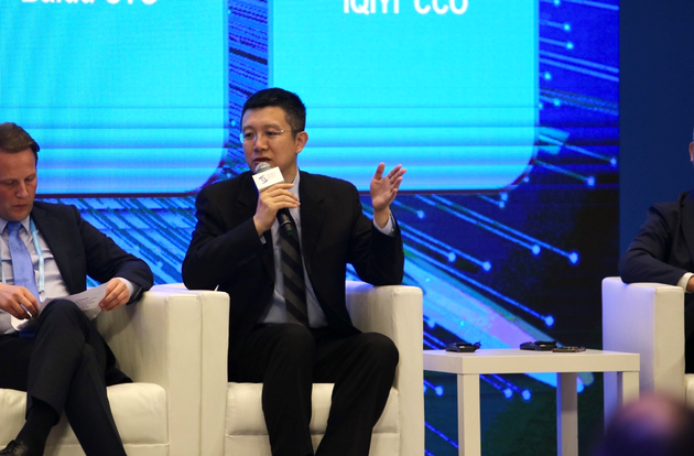 百度王海峰:AI和5G合并共同作用必催生新内容