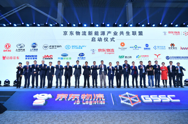 十年已悄然过去 京东物流干了啥掀起“惊人波澜”