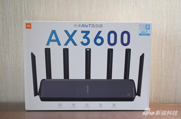 小米AIoT路由器AX3600太大了