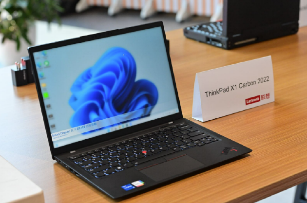 ThinkPad X1 Carbon 2022