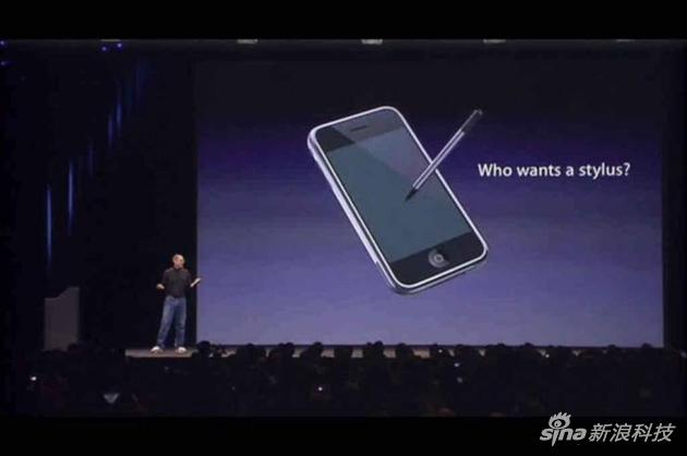 手机手写笔:从嘲笑到接受据说今年的iPhone也要支持手写笔了 乔布斯曾拒绝给iPhone加上手写笔