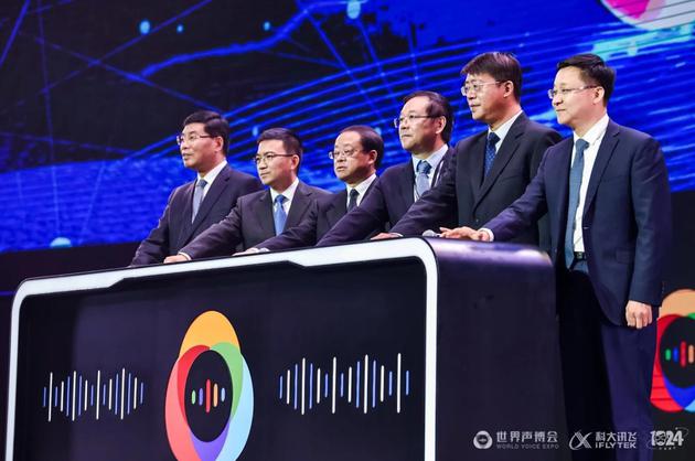 科大訊飛劉慶峰:人機耦合是方向 機翻與同傳仍有差距