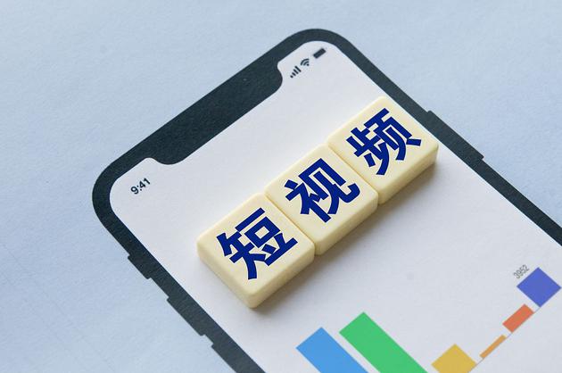 2020年 短视频平台会是教育行业的发展机会吗？