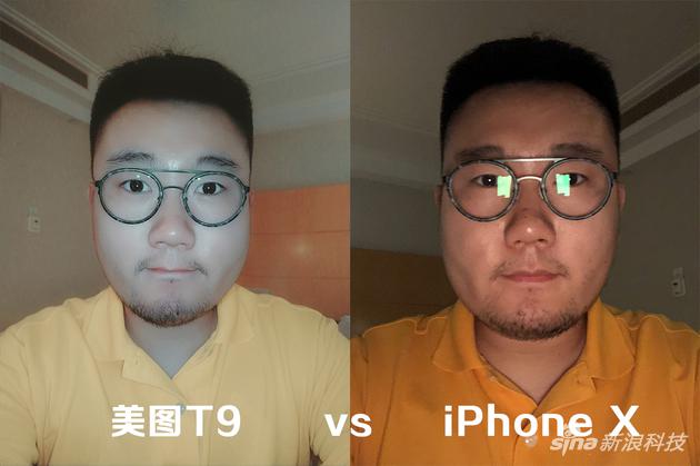 美图t9:美图T9国内首发评测:并不满足于做一款自拍神器 开启前置闪光灯拍照对比