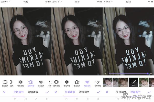 美图t9:美图T9国内首发评测:并不满足于做一款自拍神器 电影人像模式支持多种光斑、景深调节