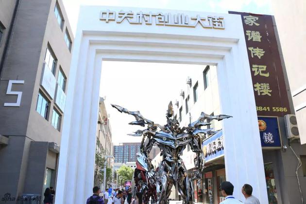 “中年海漂”归国潮:在硅谷养老 还是回中关村搏命