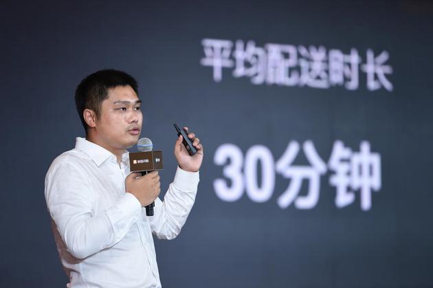 美团点评高级副总裁王莆中
