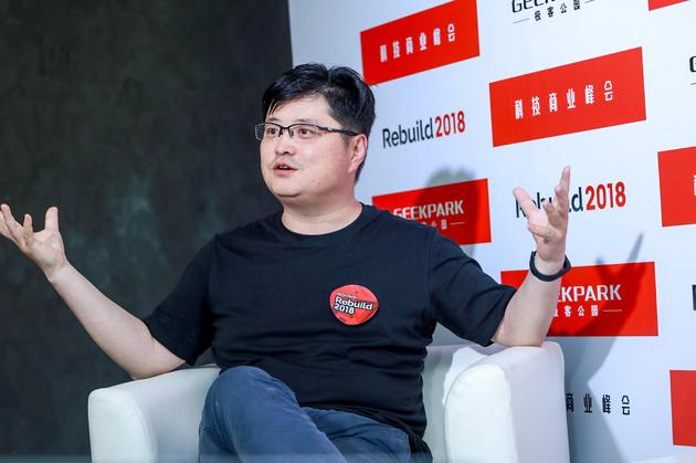 李学凌的野心希望用区块链重新定义互联网通讯平台