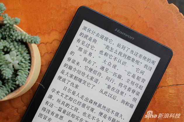 汉王电纸书下载 平面玻璃、机身轻薄是汉王P6的特点