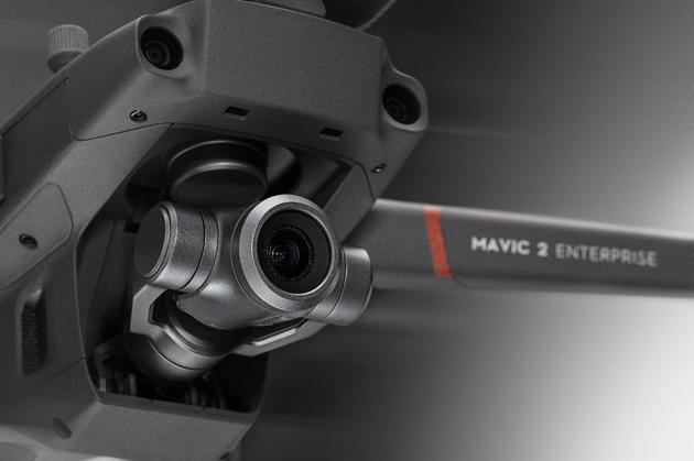 大疆发布"御"mavic 2 行业版:性能和便携新高度