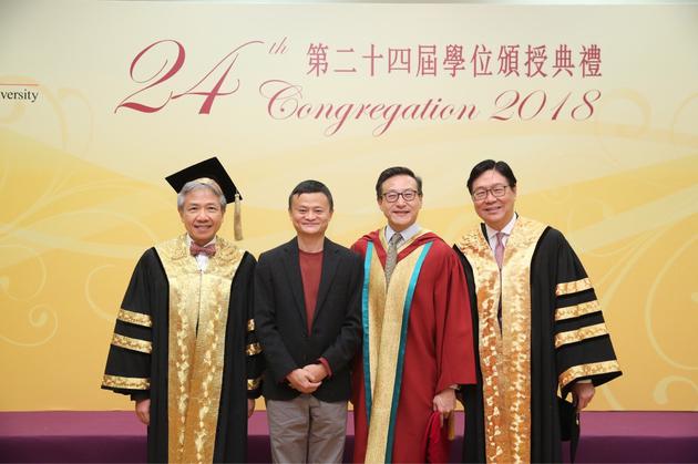 阿里執(zhí)行副主席蔡崇信獲香港教育大學榮譽博士學位
