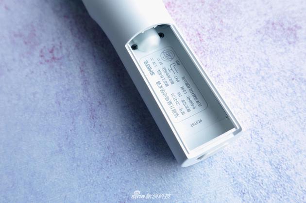 蓄发仓