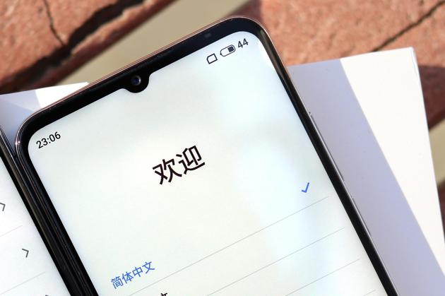 魅族Note 9