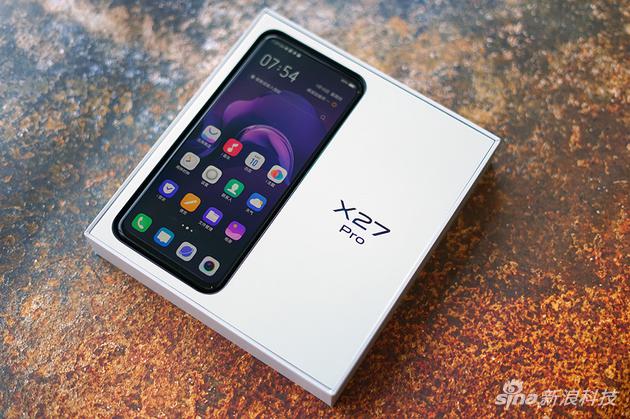 vivo X27 Pro是X系列的首次尝试