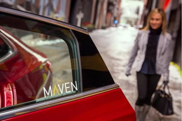 Maven计划关闭8个北美城市运营 为司机提供Maven Gig 