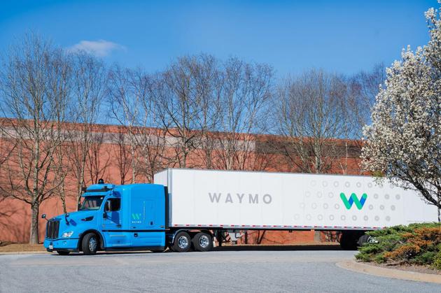 Waymo将在美国道路测试自动驾驶卡车 距离大规模商用又前进一步 