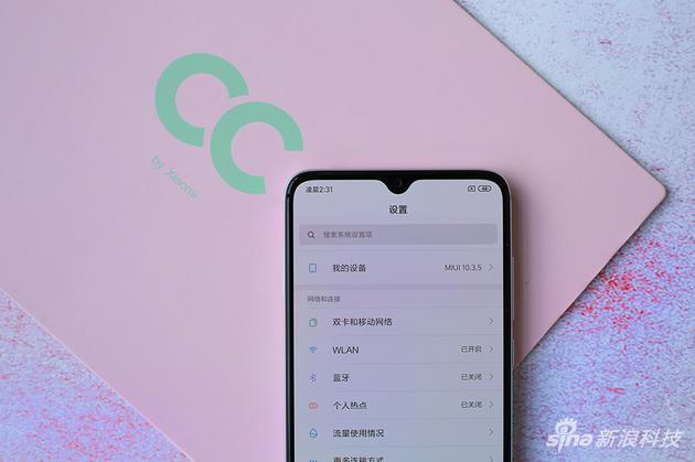 小米CC9正面水滴屏是设计和功能的综合考虑