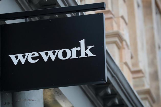 WeWork希望年底前上市 新私募融资估值达470亿美元