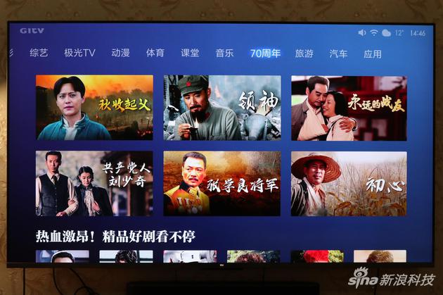 还是熟悉的UI