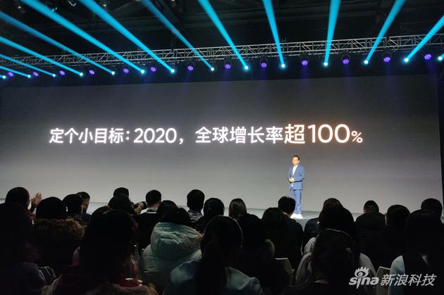 realme CEO李炳忠出席本次发布会