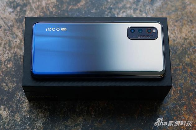iQOO Neo3