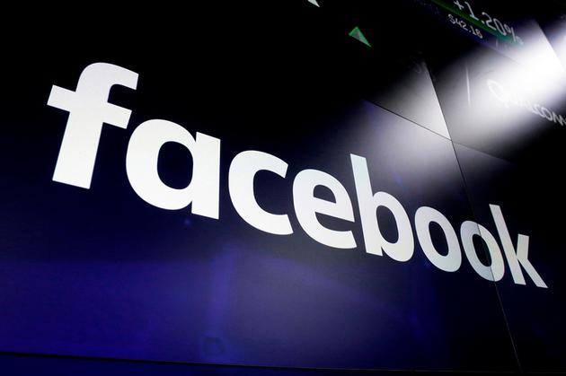 Facebook一经理投诉公司对黑人存在制度性歧视