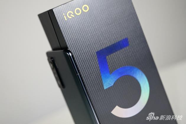iQOO 5评测 这十个问题的答案让你全面了解这款手机