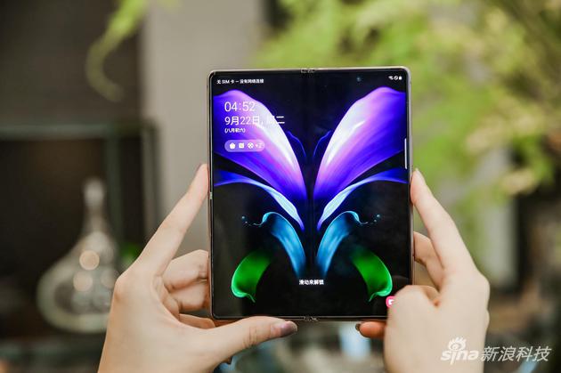 探寻未来生活方式  三星Galaxy Z Fold2 5G品鉴会落地北京