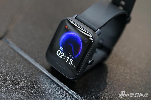 华米Amazfit Pop智能手表