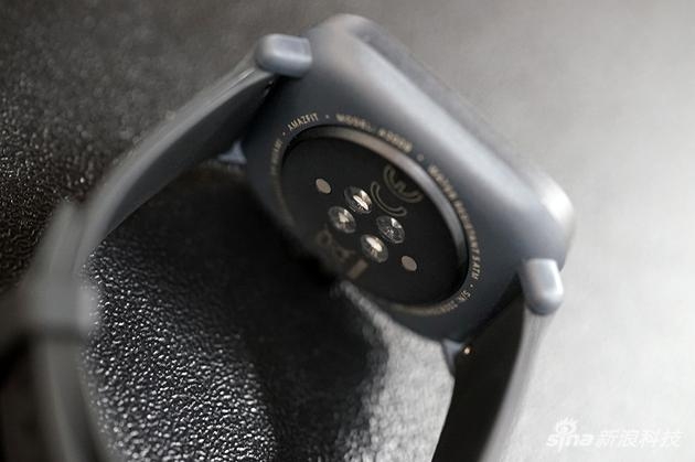 华米Amazfit Pop底部