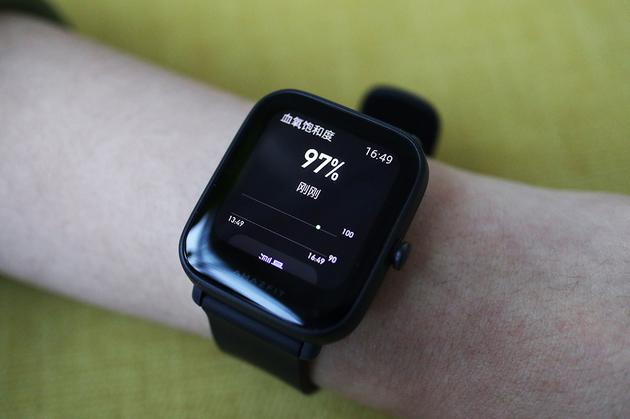 监测血氧饱和度