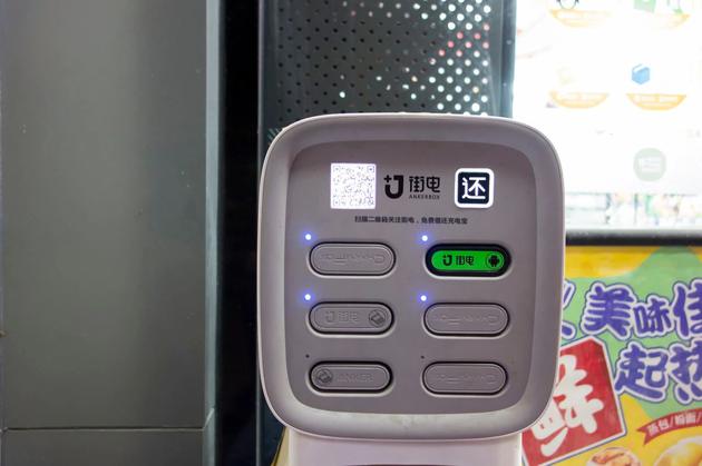 图片来源:图虫创意